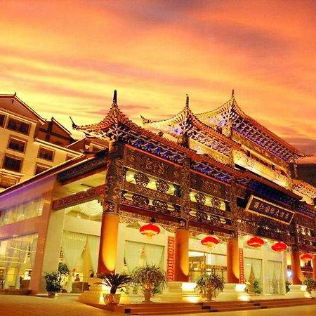 Hotel International à Lijiang  Extérieur photo