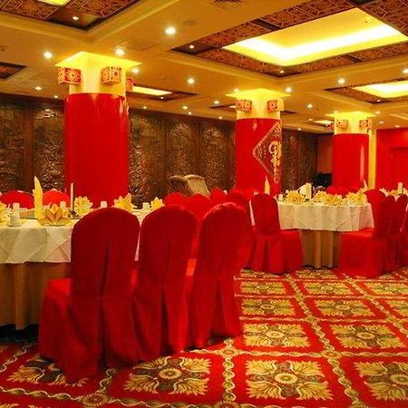 Hotel International à Lijiang  Extérieur photo