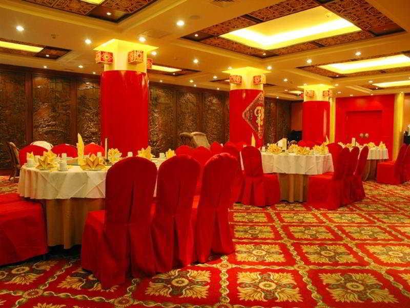 Hotel International à Lijiang  Extérieur photo