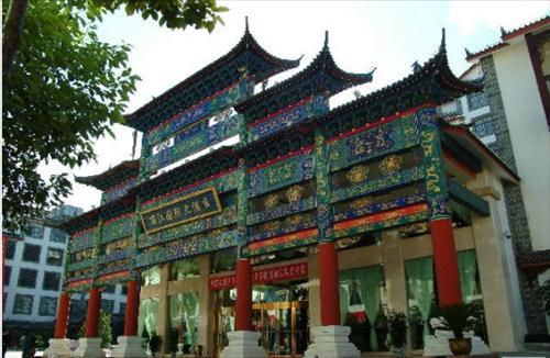 Hotel International à Lijiang  Extérieur photo