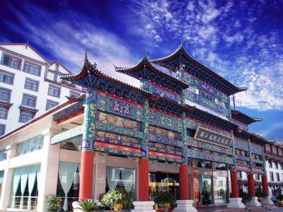 Hotel International à Lijiang  Extérieur photo